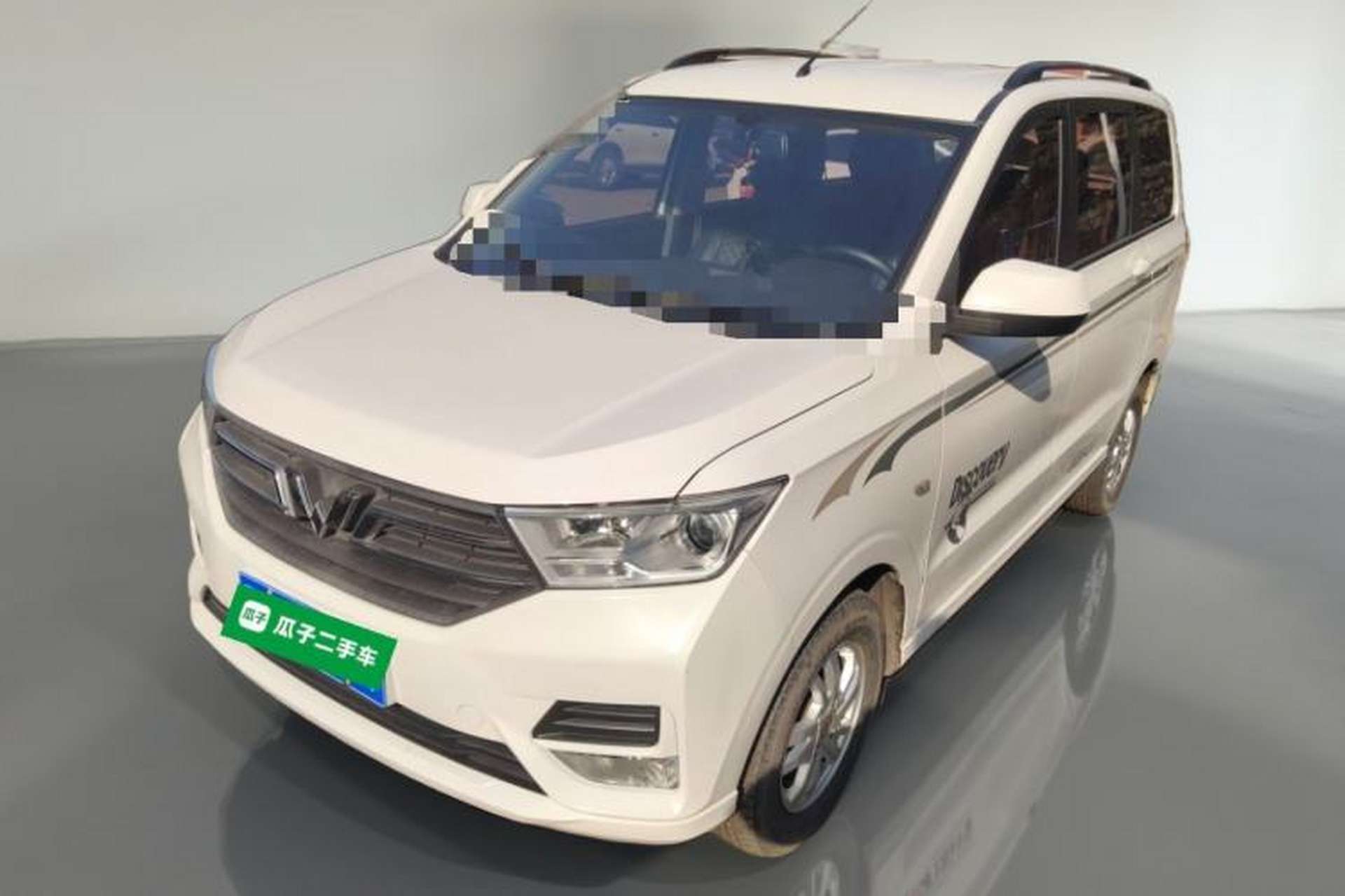 Used Wuling Hongguang 2019 1.5L S Comfort Edition China VI LAR Front Left 45 Deg