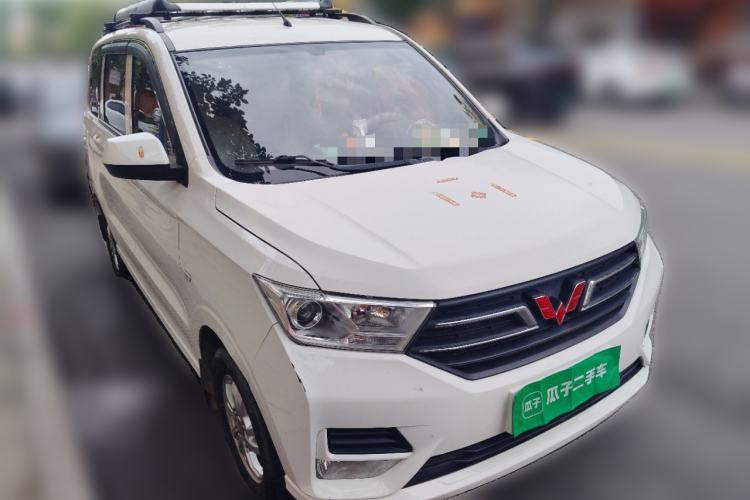 Used Wuling Hongguang 2019 1.5L S Standard Version China VI LAR Front Right 45 Deg