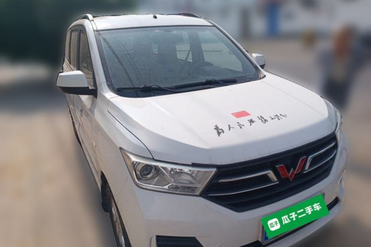 Used Wuling Hongguang 2019 1.5L S Comfort Edition China VI LAR Front Right 45 Deg