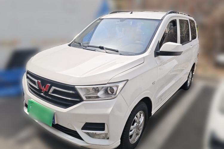 Used Wuling Hongguang 2019 1.5L S Standard Version China VI LAR Guazi used car, China used car export, Used car for sale, Used  cars, Cheapest cars for sale