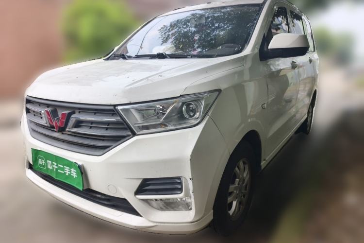 Ojetý Wuling Hongguang 2019 1.5L S Standard Version China VI LAR Guazi used car, China used car export, Used car for sale, Used  cars, Cheapest cars for sale