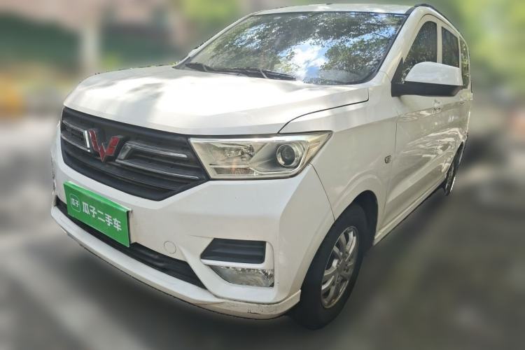 Used Wuling Hongguang 2019 1.5L S Standard Version China VI LAR Guazi used car, China used car export, Used car for sale, Used  cars, Cheapest cars for sale