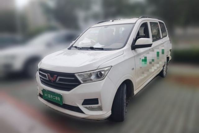 Wuling Hongguang 2019 1.5L S Standard Version China VI LAR d’occasion