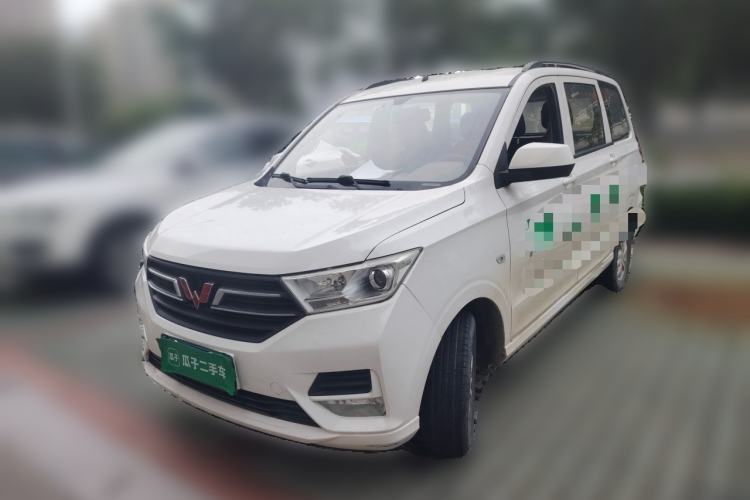 Gebrauchter Wuling Hongguang 2019 1.5L S Standard Version China VI LAR Guazi used car, China used car export, Used car for sale, Used cars, Cheapest cars for sale
