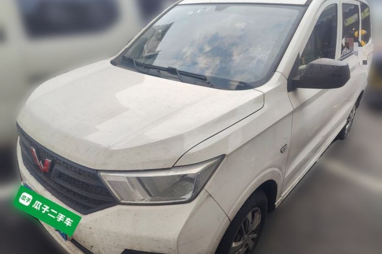 Used Wuling Hongguang 2019 1.5L S Basic Version China VI Standard LAR Guazi used car, China used car export, Used car for sale, Used cars, Cheapest cars for sale