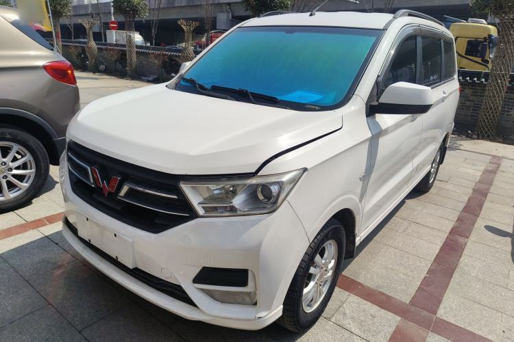 Ojetý Wuling Hongguang 2019 1.5L S Comfort Edition China VI LAR Guazi used car, China used car export, Used car for sale, Used  cars, Cheapest cars for sale