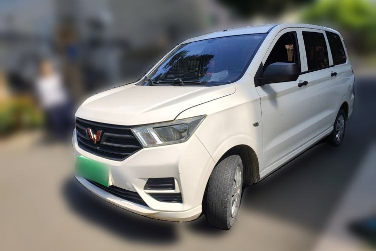 Used Wuling Hongguang 2019 1.5L S Basic Version China VI Standard LAR Guazi used car, China used car export, Used car for sale, Used  cars, Cheapest cars for sale