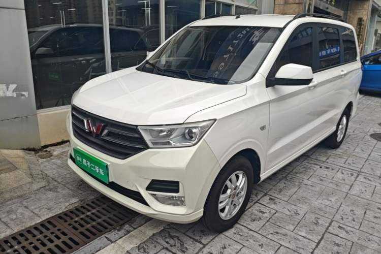Used Wuling Hongguang 2019 1.5L S Comfort Edition China VI LAR Guazi used car, China used car export, Used car for sale, Used Wuling cars, Cheapest cars for sale