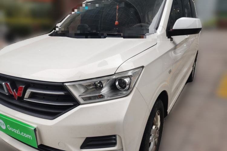 Used Wuling Hongguang 2019 1.5L S Comfort Edition China VI LAR Guazi used car, China used car export, Used car for sale, Used cars, Cheapest cars for sale
