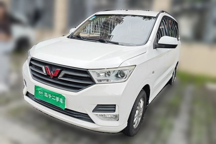 Used Wuling Hongguang 2019 1.5L S Comfort Edition China VI LAR Guazi used car, China used car export, Used car for sale, Used  cars, Cheapest cars for sale