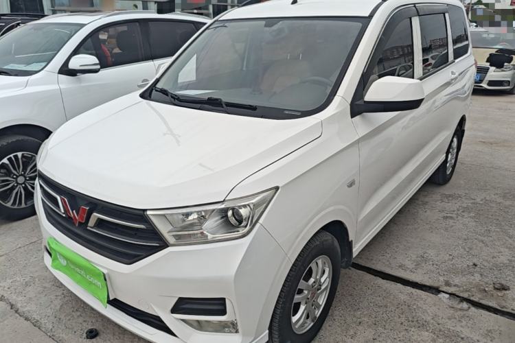 Used Wuling Hongguang 2019 1.5L S Standard Version China VI LAR Guazi used car, China used car export, Used car for sale, Used  cars, Cheapest cars for sale