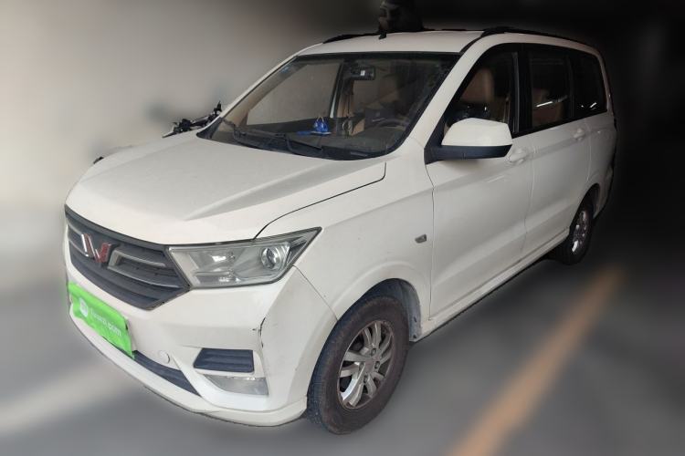 Ojetý Wuling Hongguang 2019 1.5L S Comfort Edition China VI LAR Guazi used car, China used car export, Used car for sale, Used  cars, Cheapest cars for sale