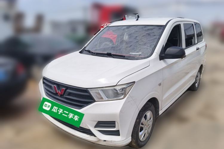 Used Wuling Hongguang 2019 1.5L S Basic Version China VI Standard LAR Guazi used car, China used car export, Used car for sale, Used  cars, Cheapest cars for sale