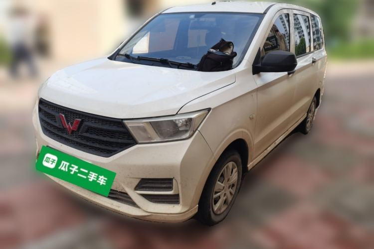 Used Wuling Hongguang 2019 1.5L S Basic Version China VI Standard LAR Guazi used car, China used car export, Used car for sale, Used  cars, Cheapest cars for sale