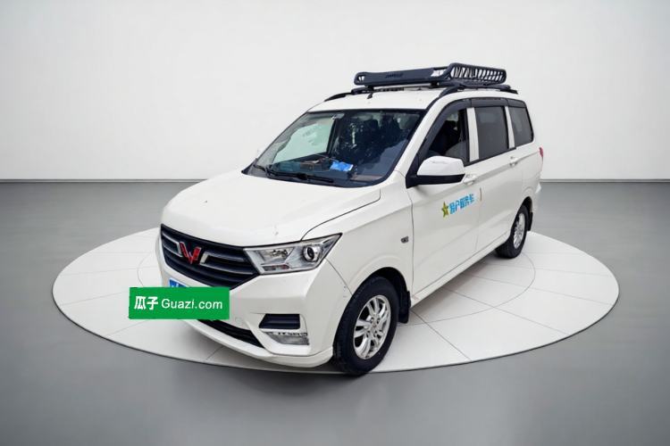Ojetý Wuling Hongguang 2019 1.5L S Standard Version China VI LAR Guazi used car, China used car export, Used car for sale, Used  cars, Cheapest cars for sale