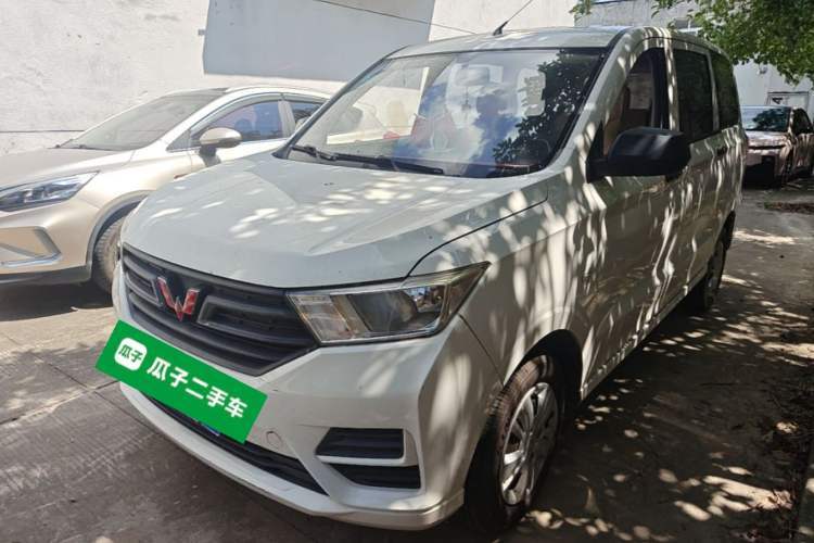 Used Wuling Hongguang 2019 1.5L S Basic Version China VI Standard LAR Guazi used car, China used car export, Used car for sale, Used  cars, Cheapest cars for sale