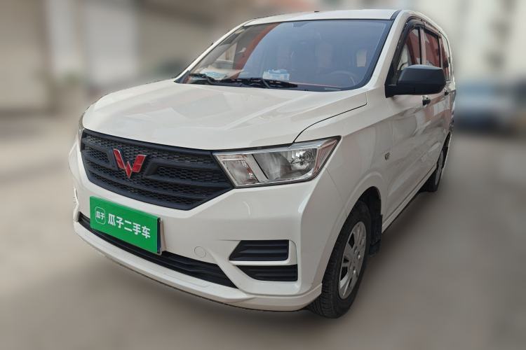 Used Wuling Hongguang 2019 1.5L S Basic Version China VI Standard LAR Guazi used car, China used car export, Used car for sale, Used  cars, Cheapest cars for sale