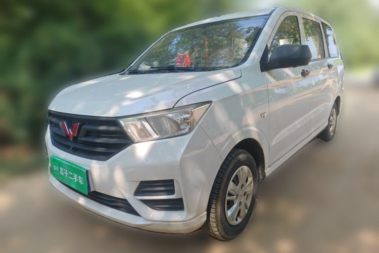 Ojetý Wuling Hongguang 2019 1.5L S Base Version L2B Guazi used car, China used car export, Used car for sale, Used  cars, Cheapest cars for sale