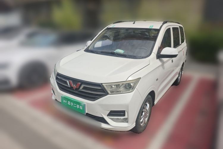 Used Wuling Hongguang 2019 1.5L S Standard Version China VI LAR Guazi used car, China used car export, Used car for sale, Used  cars, Cheapest cars for sale