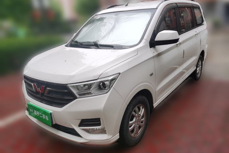 Used Wuling Hongguang 2019 1.5L S Comfort Edition China VI LAR Guazi used car, China used car export, Used car for sale, Used  cars, Cheapest cars for sale