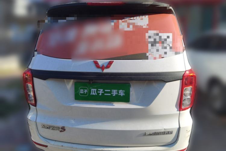Used Wuling Hongguang 2019 1.5L S Basic Version China VI Standard LAR Rear