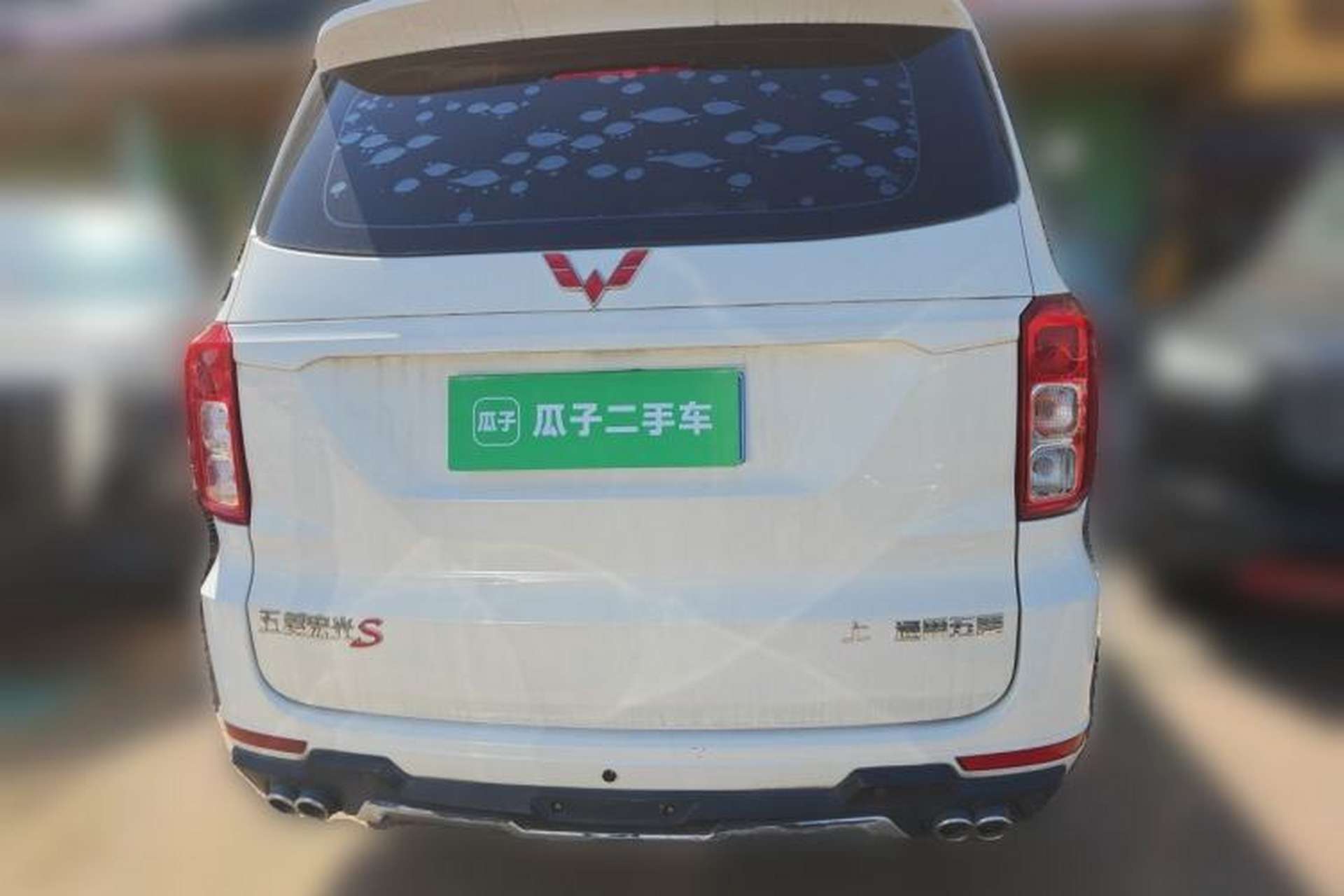 Used Wuling Hongguang 2019 1.5L S Base Version L2B Rear