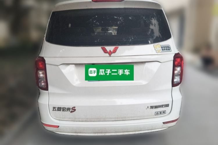 Used Wuling Hongguang 2019 1.5L S Standard Version China VI LAR Rear