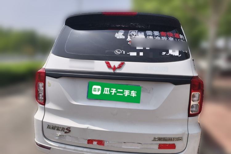 Used Wuling Hongguang 2019 1.5L S Basic Version China VI Standard LAR Rear