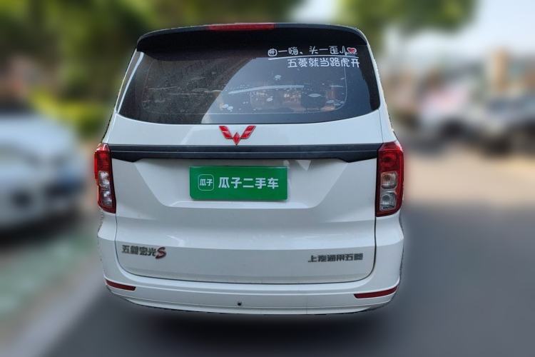 Used Wuling Hongguang 2019 1.5L S Basic Version China VI Standard LAR Rear