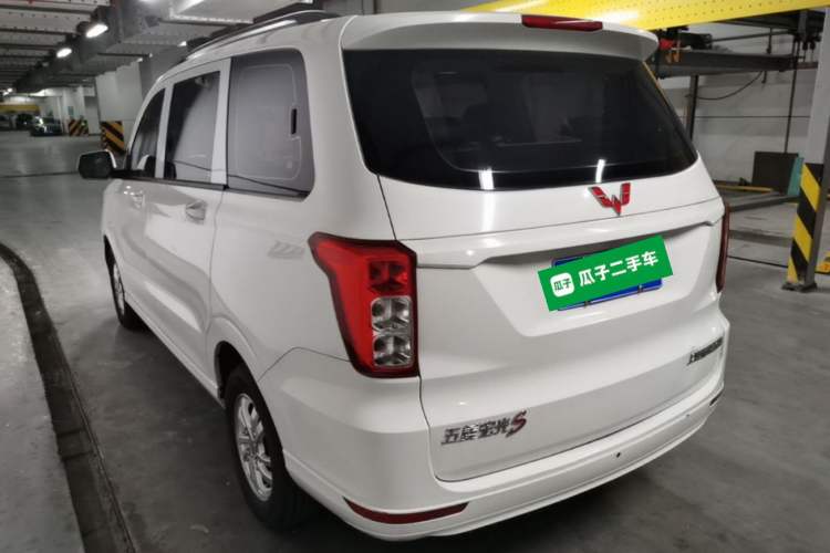 Used Wuling Hongguang 2019 1.5L S Standard Version China VI LAR Rear Left 45 Deg