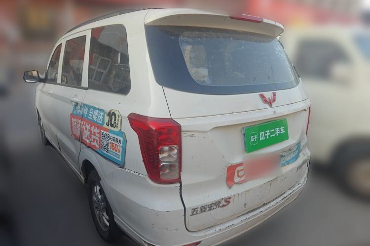 Used Wuling Hongguang 2019 1.5L S Standard Version China VI LAR Rear Left 45 Deg
