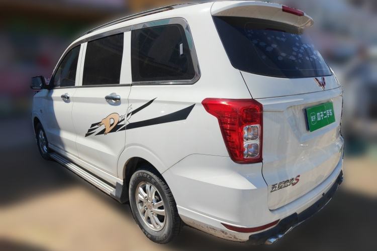 Used Wuling Hongguang 2019 1.5L S Base Version L2B Rear Left 45 Deg