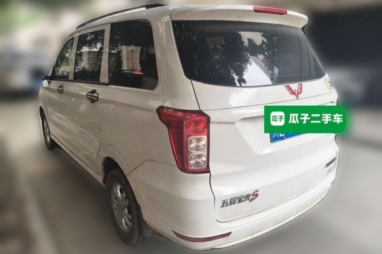 Used Wuling Hongguang 2019 1.5L S Standard Version China VI LAR Rear Left 45 Deg