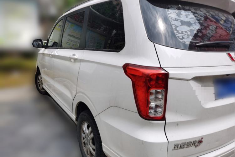 Used Wuling Hongguang 2019 1.5L S Comfort Edition China VI LAR Rear Left 45 Deg