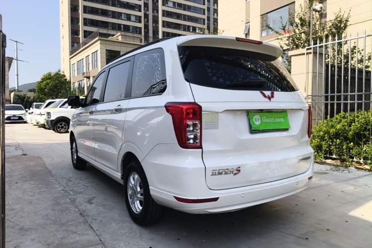 Used Wuling Hongguang 2019 1.5L S Comfort Edition China VI LAR Rear Left 45 Deg