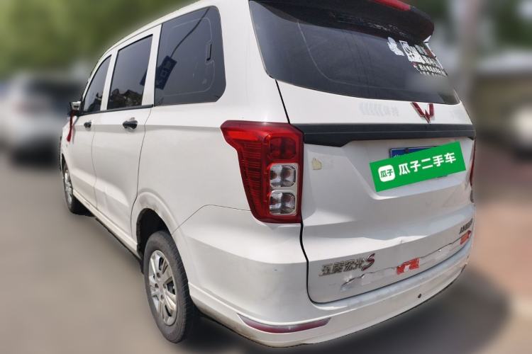 Used Wuling Hongguang 2019 1.5L S Basic Version China VI Standard LAR Rear Left 45 Deg