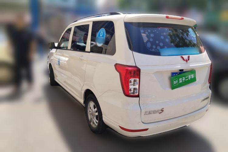 Used Wuling Hongguang 2019 1.5L S Standard Version China VI LAR Rear Left 45 Deg