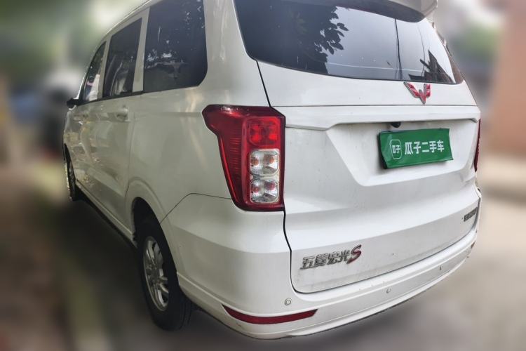 Used Wuling Hongguang 2019 1.5L S Standard Version China VI LAR Rear Left 45 Deg
