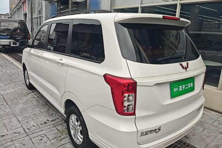 Used Wuling Hongguang 2019 1.5L S Comfort Edition China VI LAR Rear Left 45 Deg