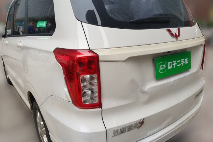 Used Wuling Hongguang 2019 1.5L S Comfort Edition China VI LAR Rear Left 45 Deg