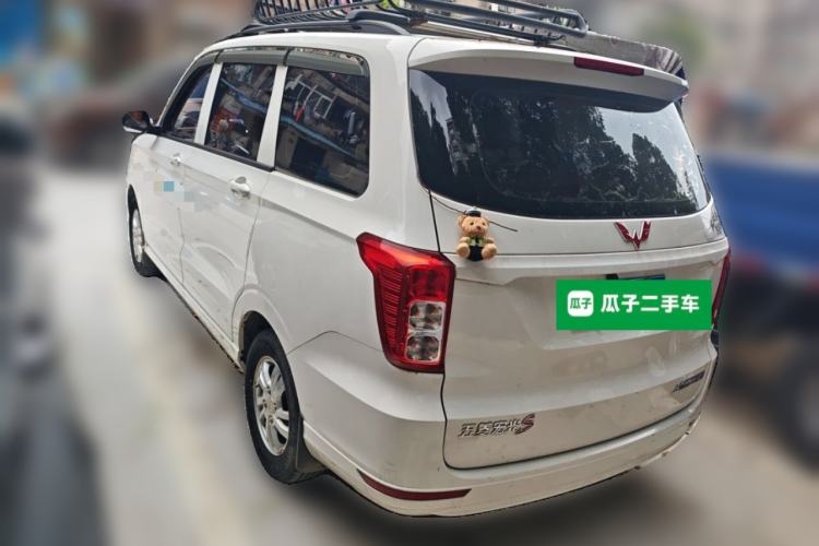 Used Wuling Hongguang 2019 1.5L S Standard Version China VI LAR Rear Left 45 Deg