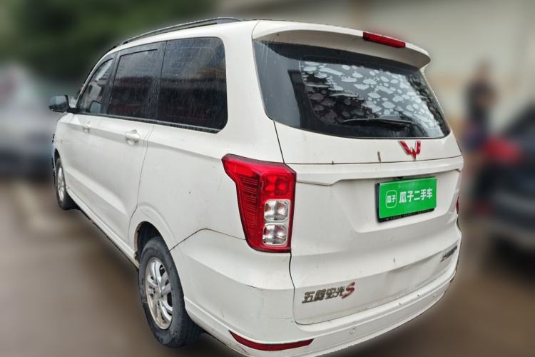 Used Wuling Hongguang 2019 1.5L S Comfort Edition China VI LAR Rear Left 45 Deg
