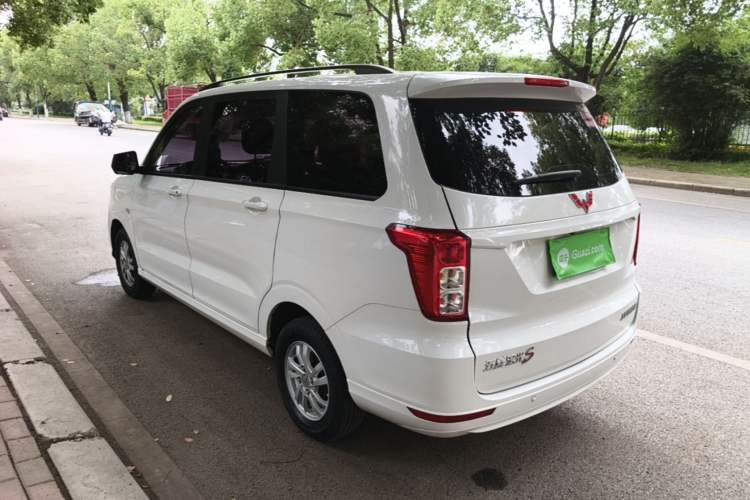Used Wuling Hongguang 2019 1.5L S Comfort Edition China VI LAR Rear Left 45 Deg