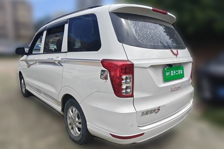 Used Wuling Hongguang 2019 1.5L S Standard Version China VI LAR Rear Left 45 Deg