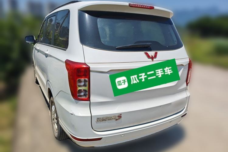 Used Wuling Hongguang 2019 1.5L S Comfort Edition China VI LAR Rear Left 45 Deg