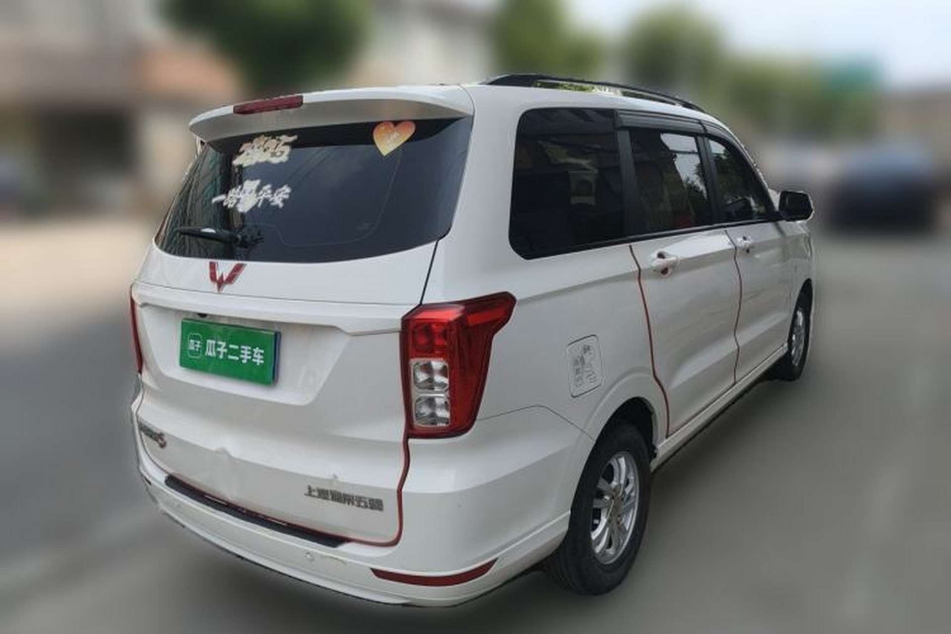 Used Wuling Hongguang 2019 1.5L S Comfort Edition China VI LAR Rear Right 45 Deg