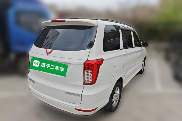 Used Wuling Hongguang 2019 1.5L S Standard Version China VI LAR Rear Right 45 Deg