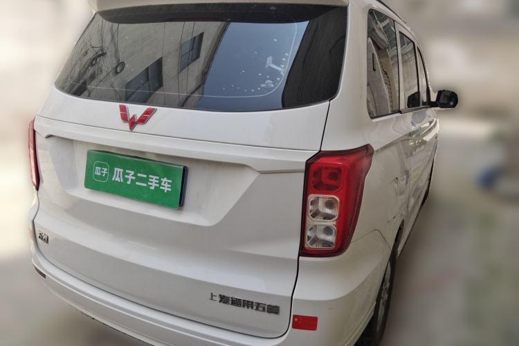 Used Wuling Hongguang 2019 1.5L S Standard Version China VI LAR Rear Right 45 Deg