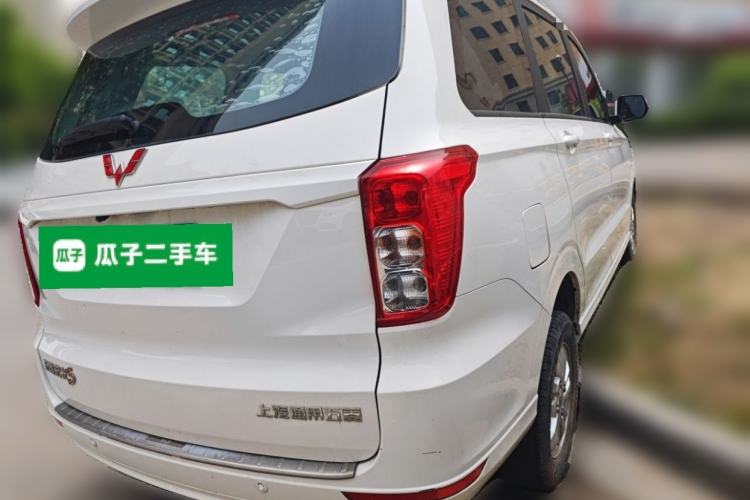 Used Wuling Hongguang 2019 1.5L S Comfort Edition China VI LAR Rear Right 45 Deg