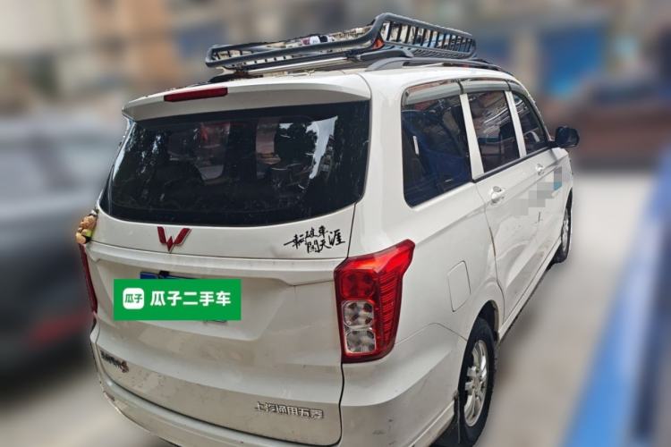 Used Wuling Hongguang 2019 1.5L S Standard Version China VI LAR Rear Right 45 Deg
